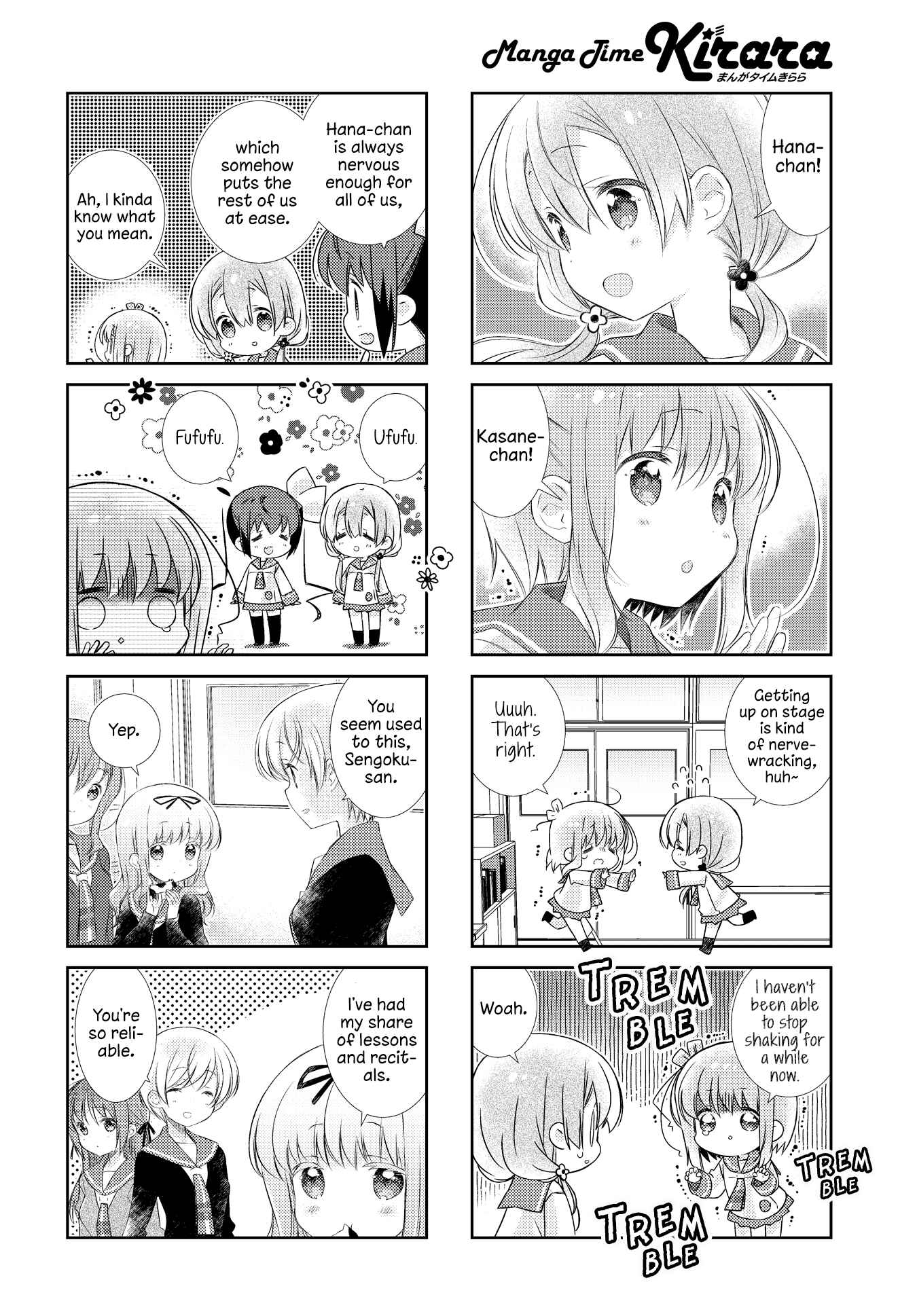 Page 8 Chapter 116 Slow Start