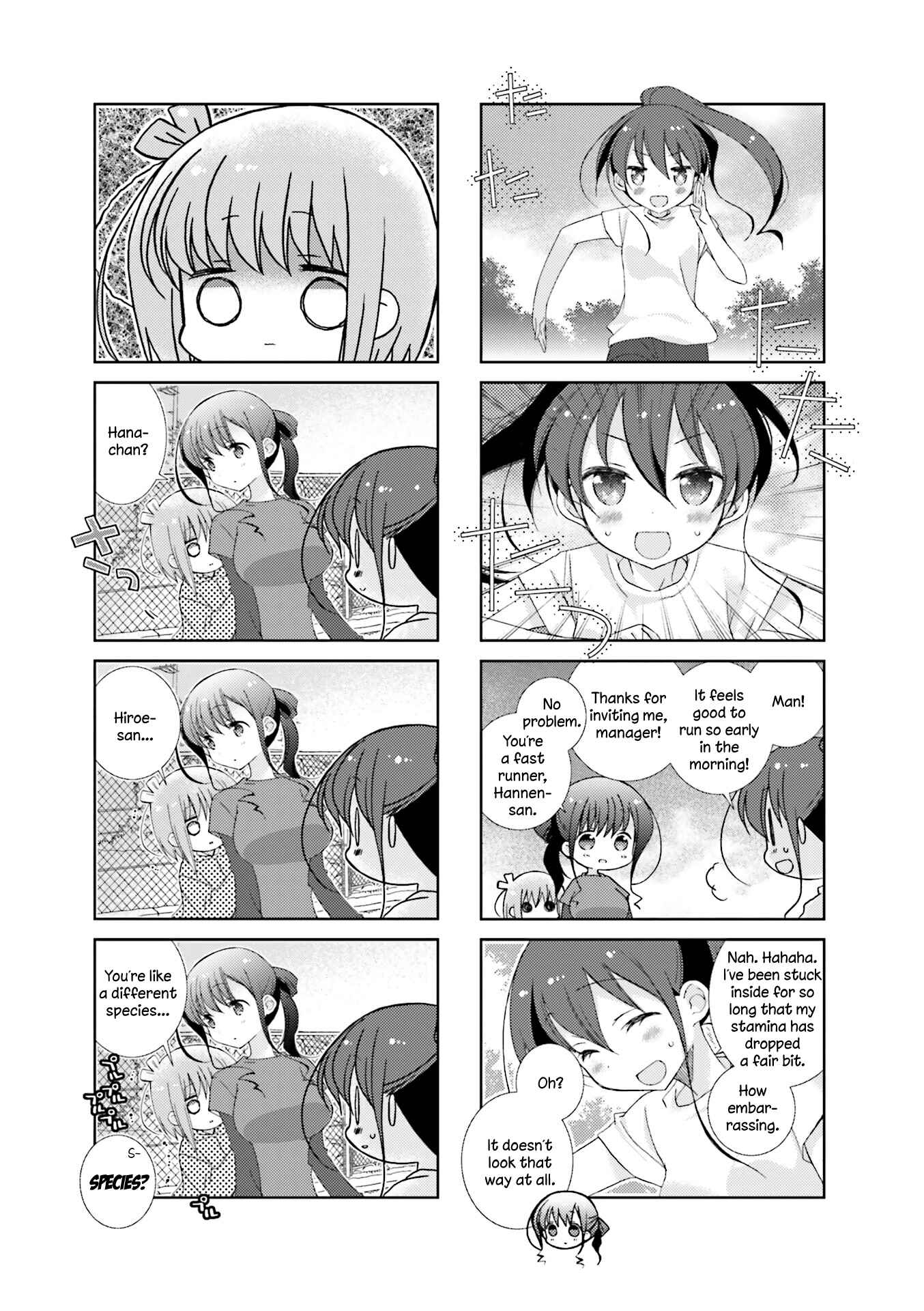 Page 3 Chapter 55 Slow Start