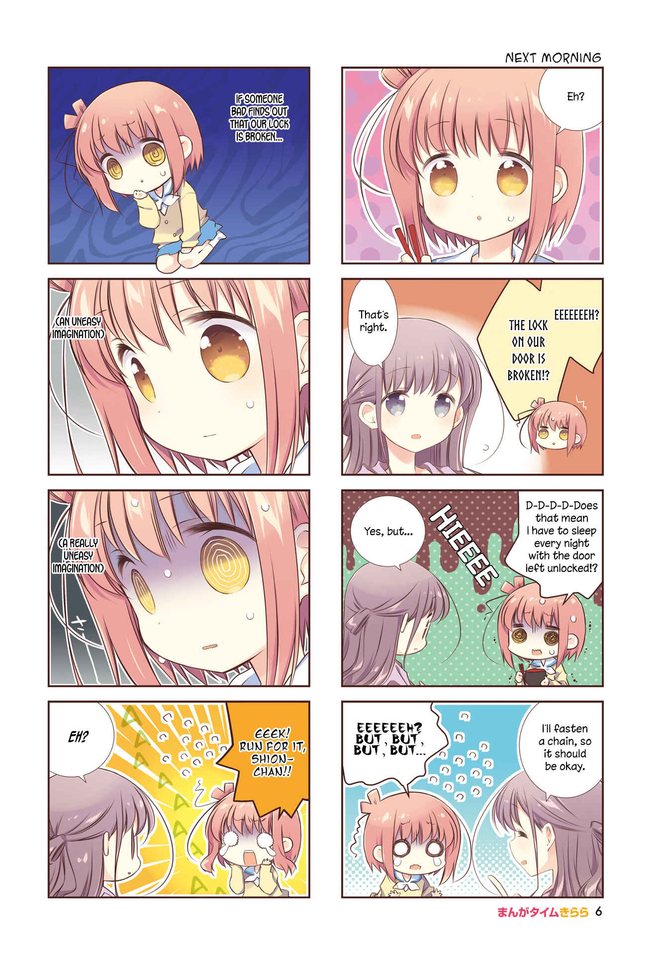 Page 3 Chapter 80 Slow Start