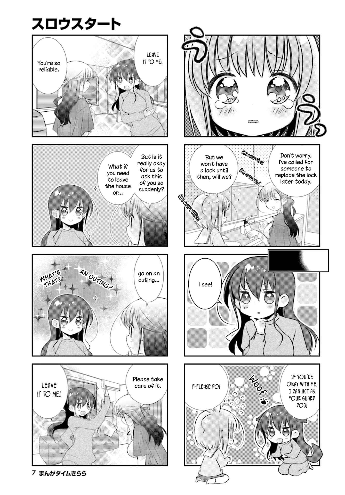 Page 4 Chapter 80 Slow Start