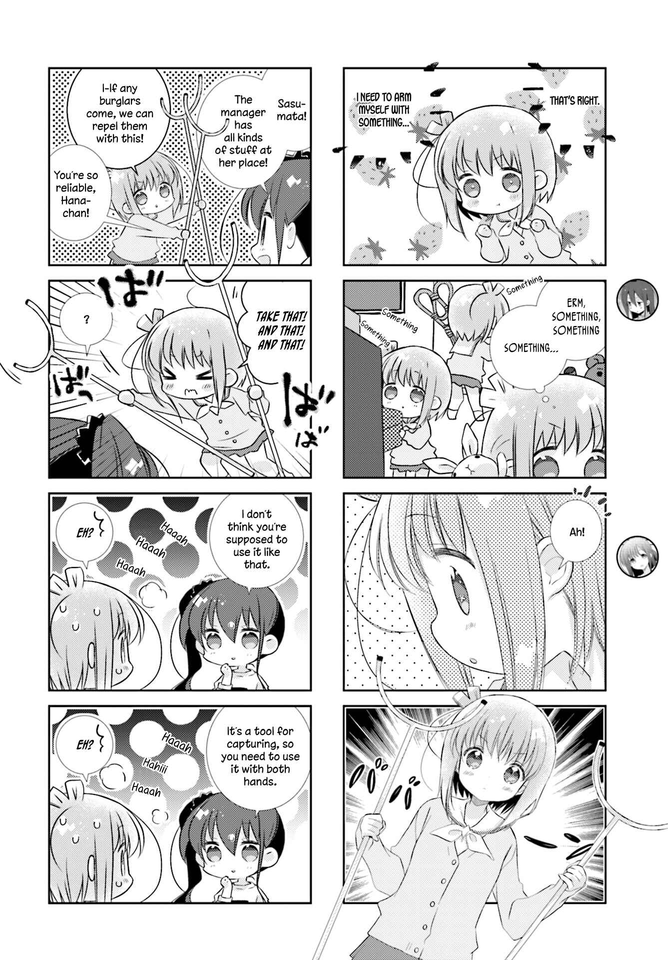Page 7 Chapter 80 Slow Start