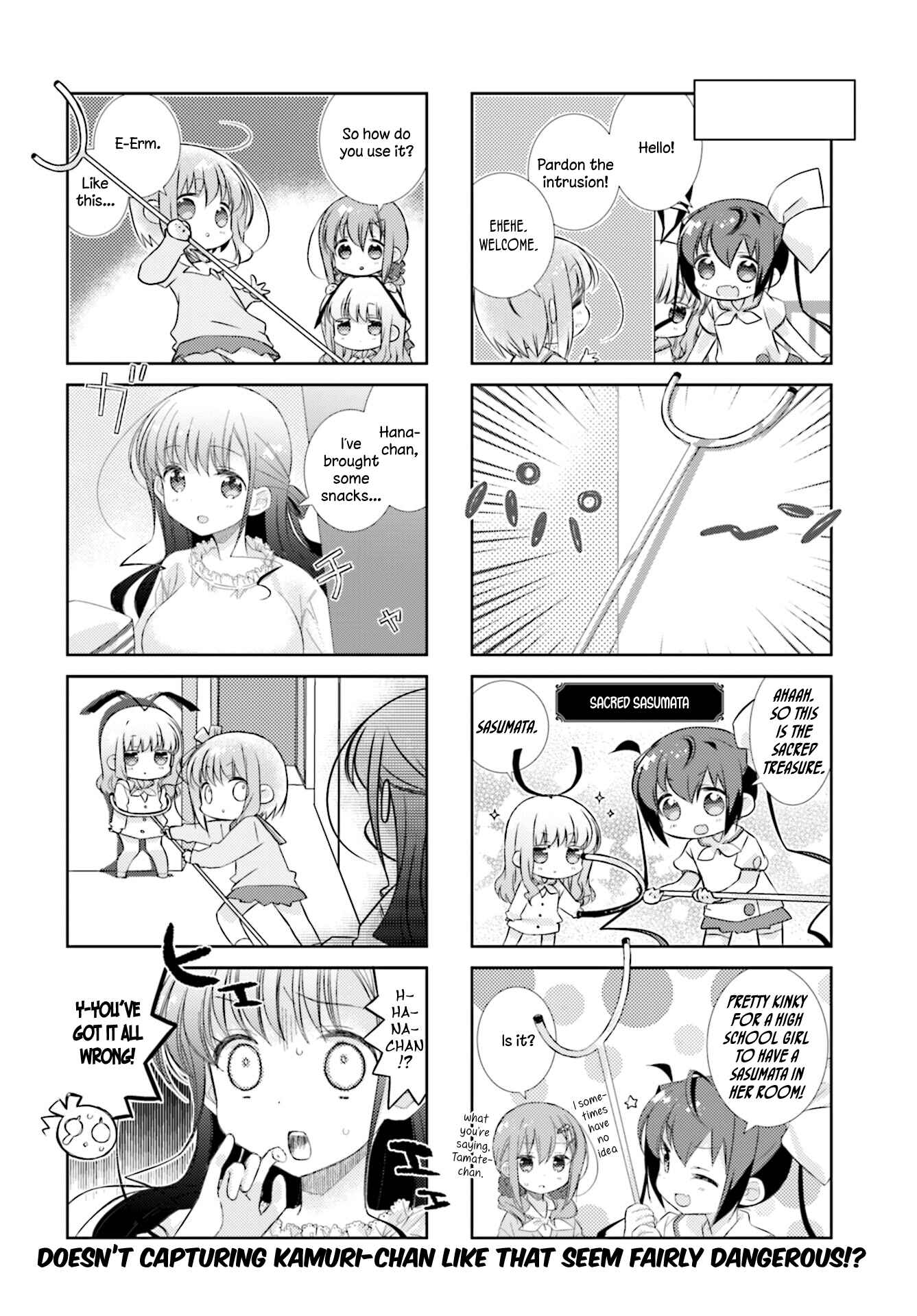 Page 9 Chapter 80 Slow Start