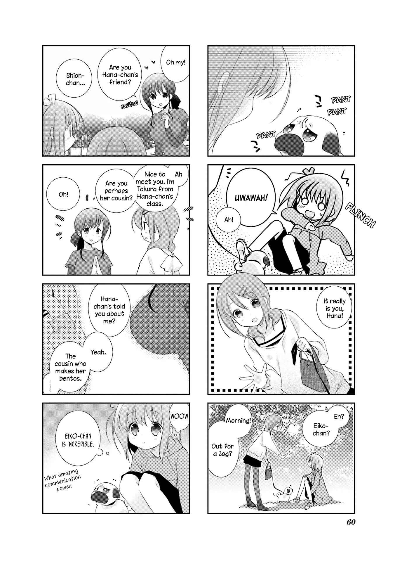 Page 4 Chapter 7 Slow Start