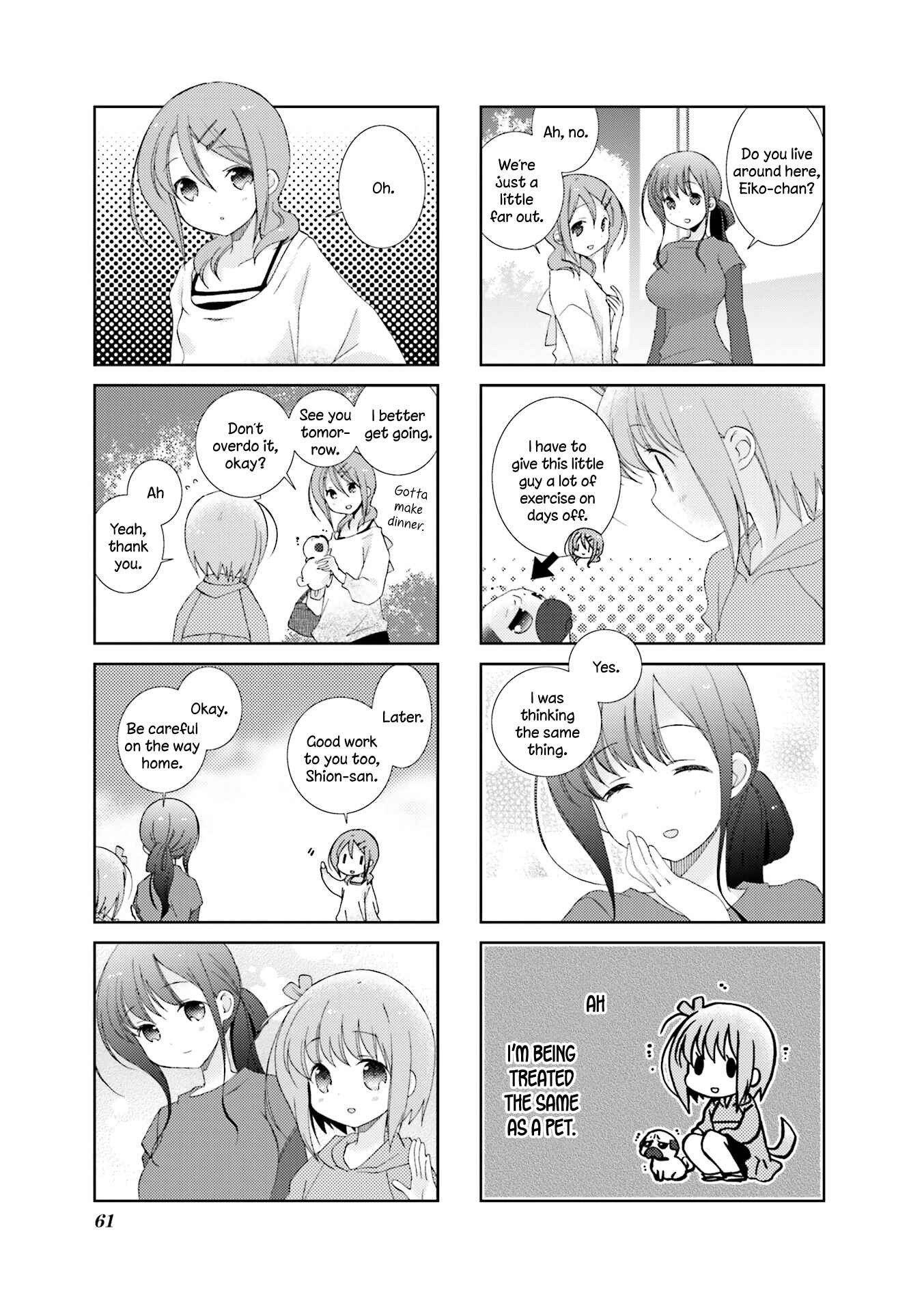 Page 5 Chapter 7 Slow Start