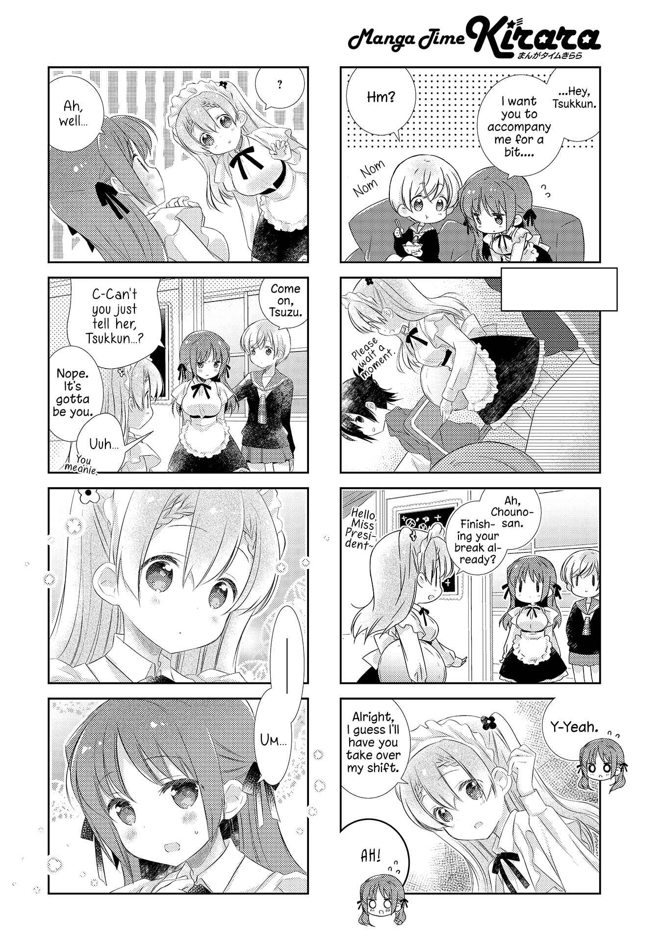 Page 8 Chapter 107 Slow Start