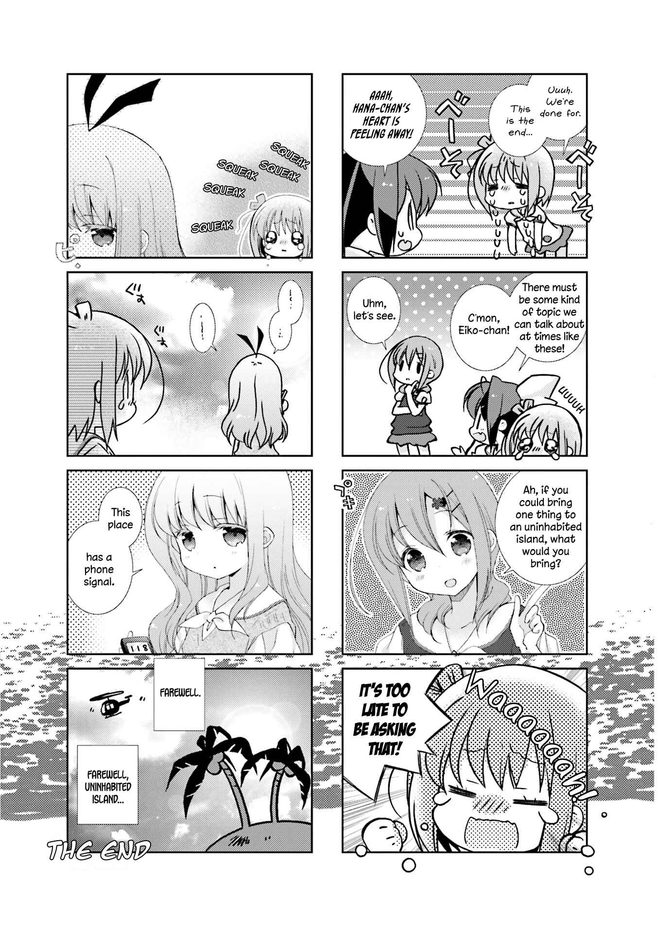 Page 11 Chapter 57 Slow Start