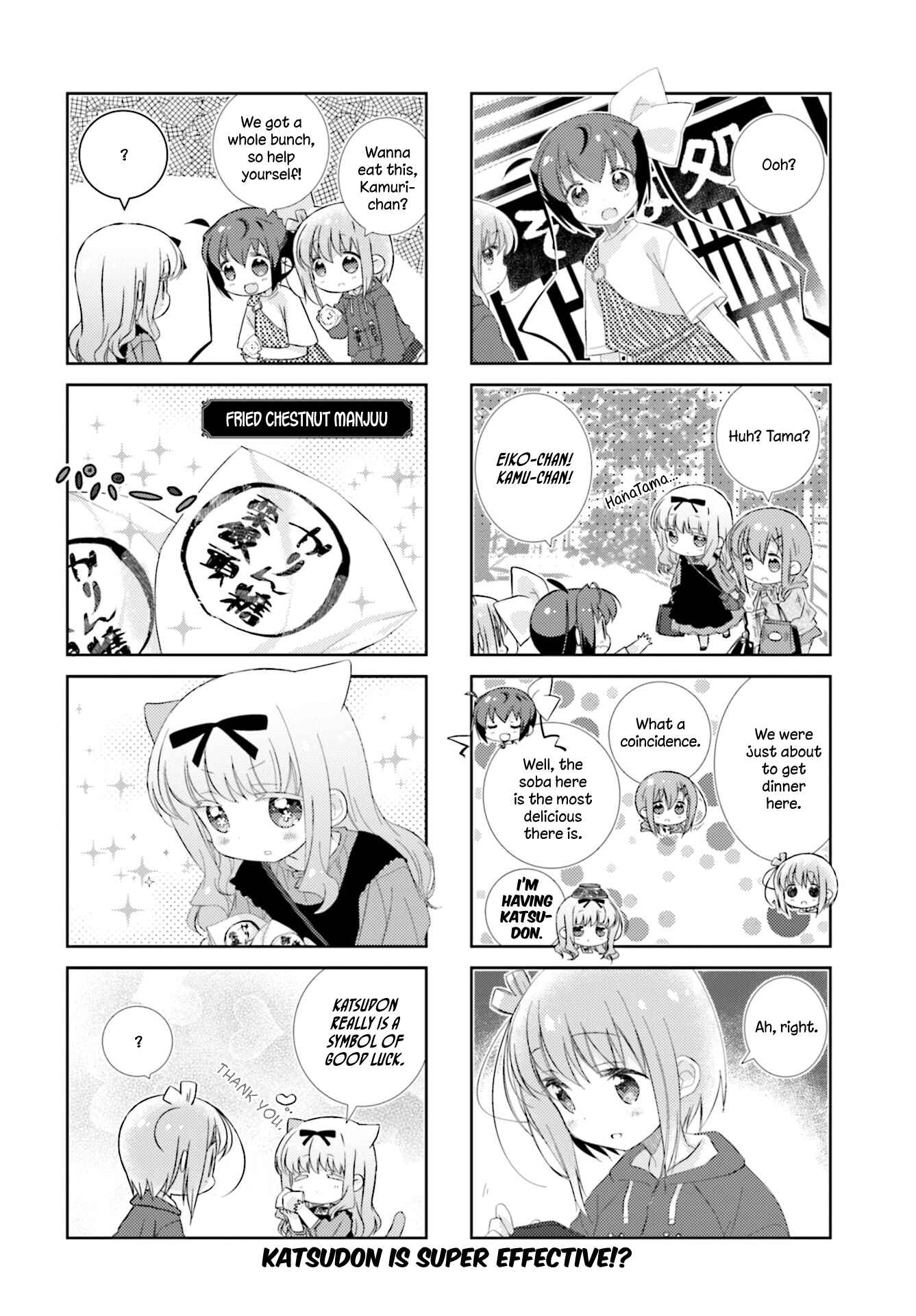 Page 10 Chapter 82 Slow Start