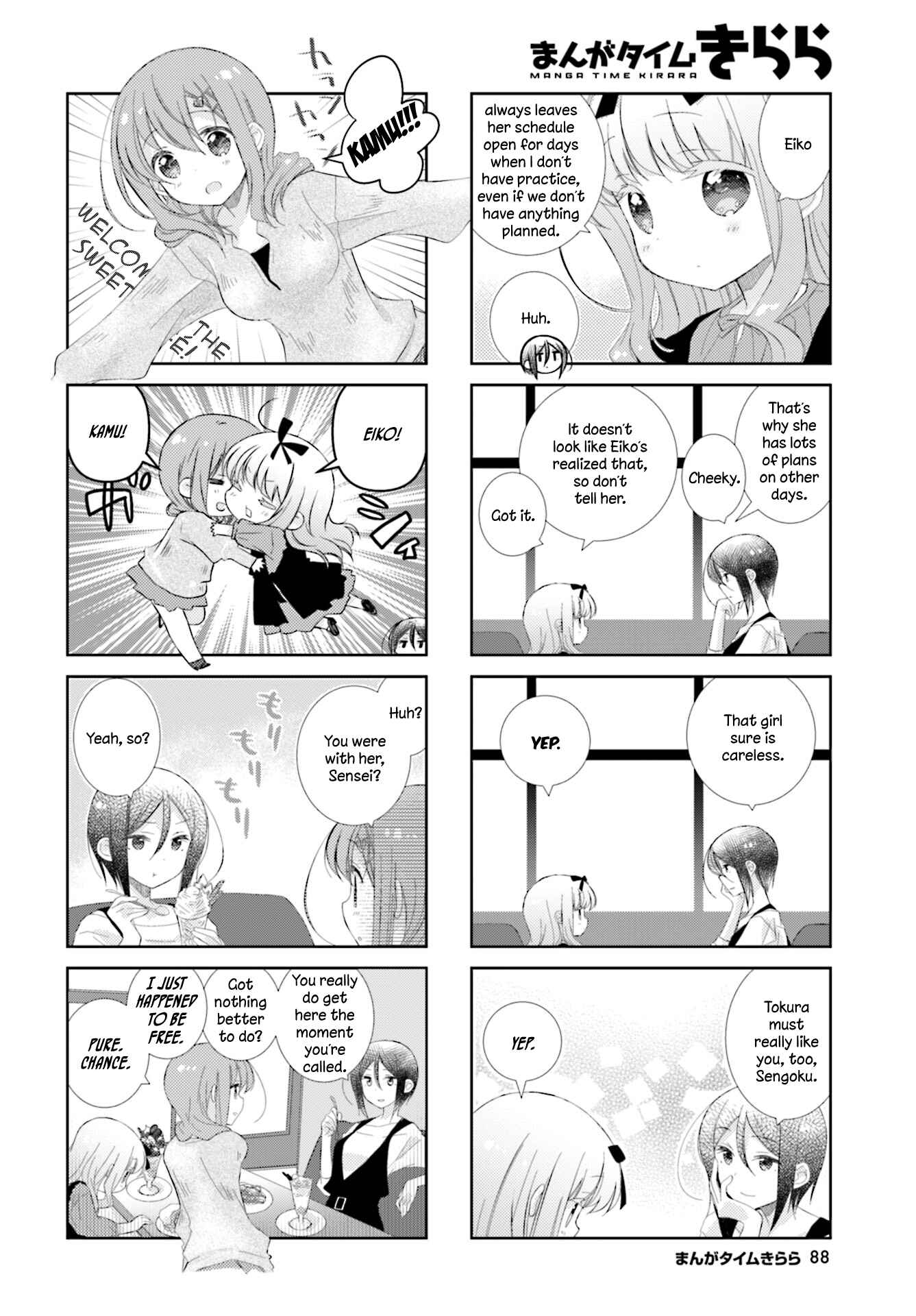 Page 8 Chapter 82 Slow Start