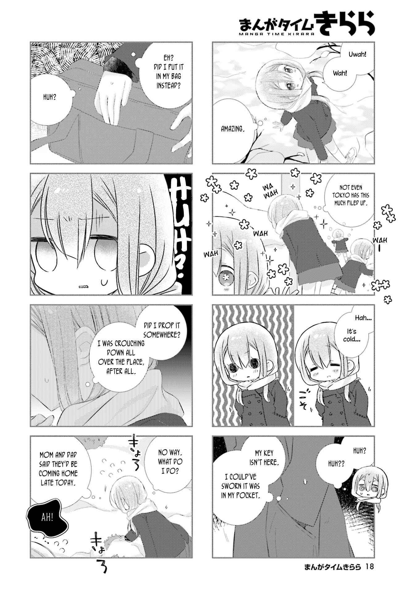 Page 6 Chapter 94 Slow Start