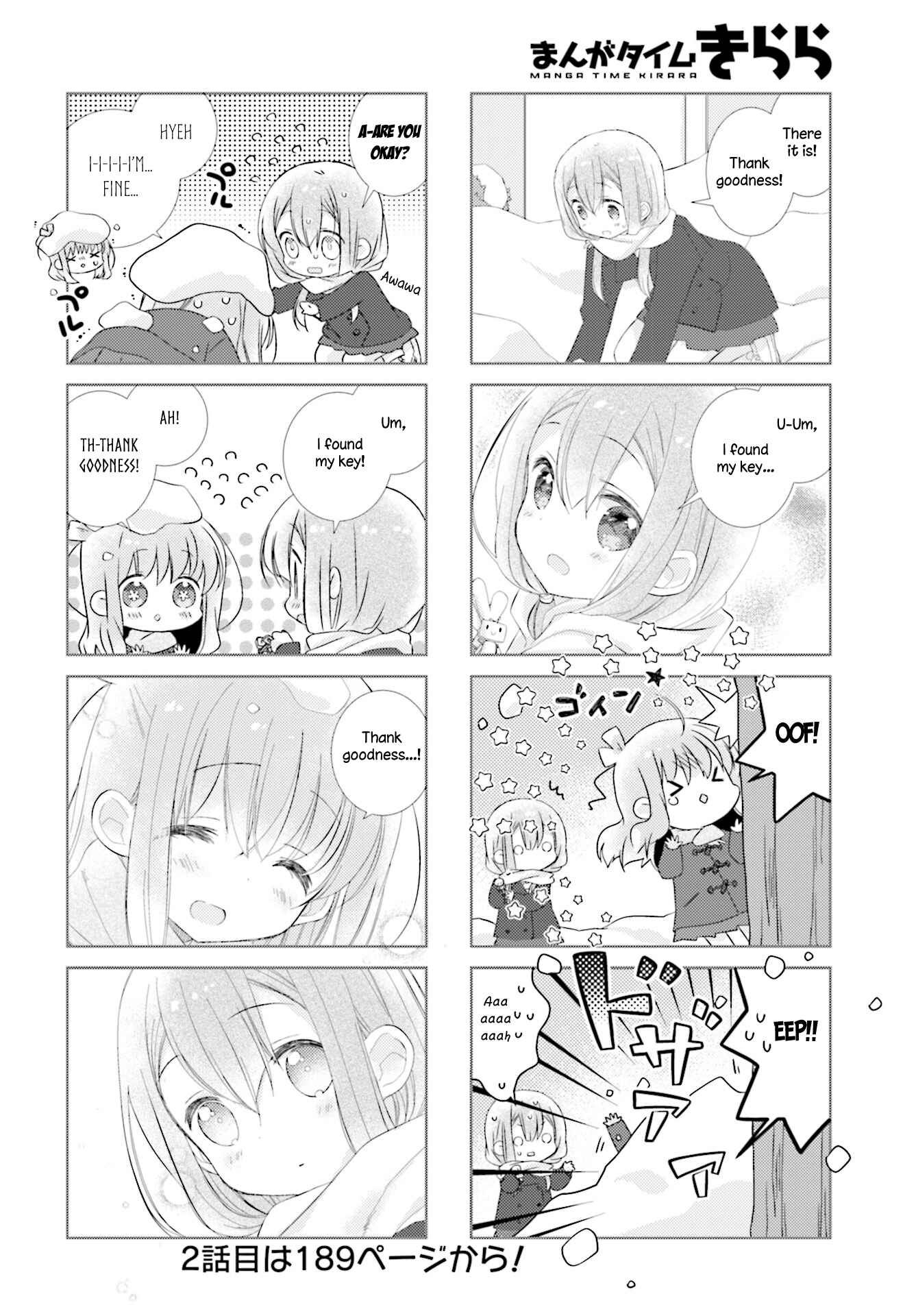 Page 8 Chapter 94 Slow Start