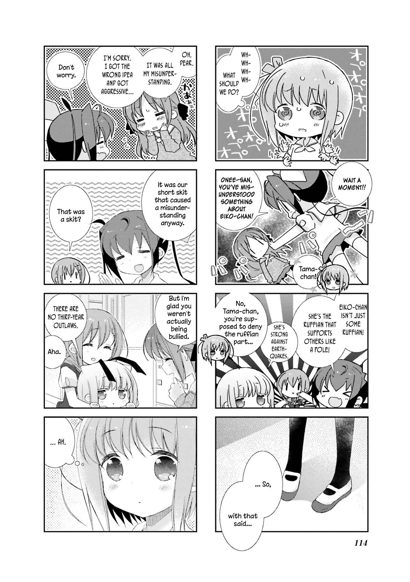 Page 6 Chapter 61 Slow Start
