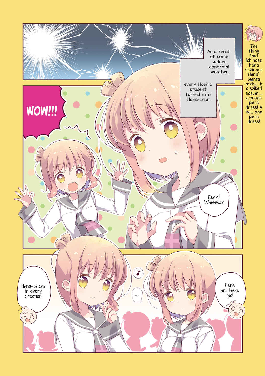 Page 3 Chapter 142.5 Slow Start