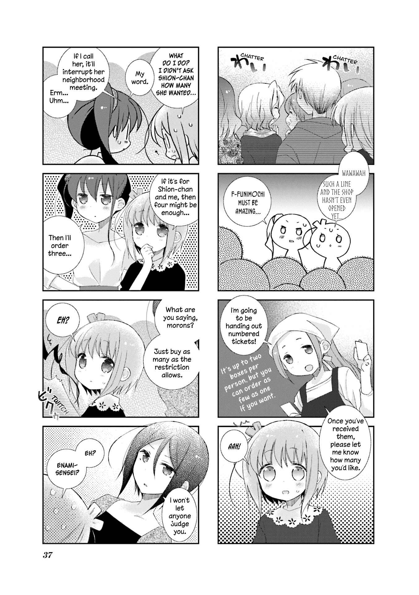 Page 3 Chapter 65 Slow Start