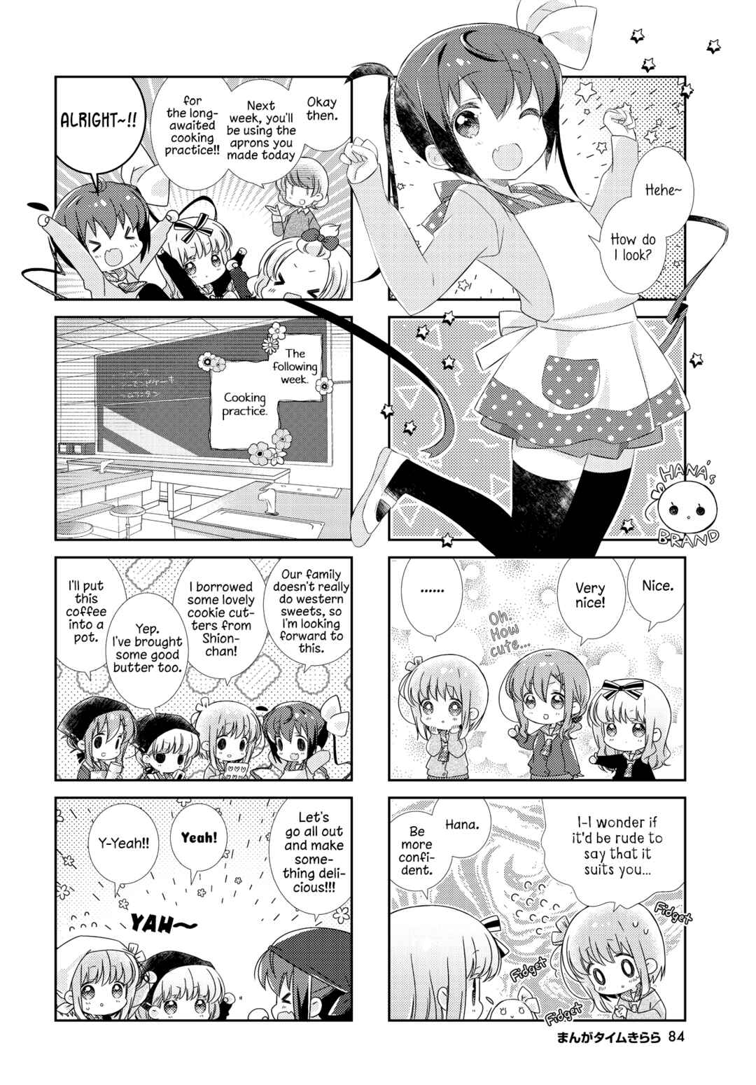 Page 4 Chapter 126 Slow Start
