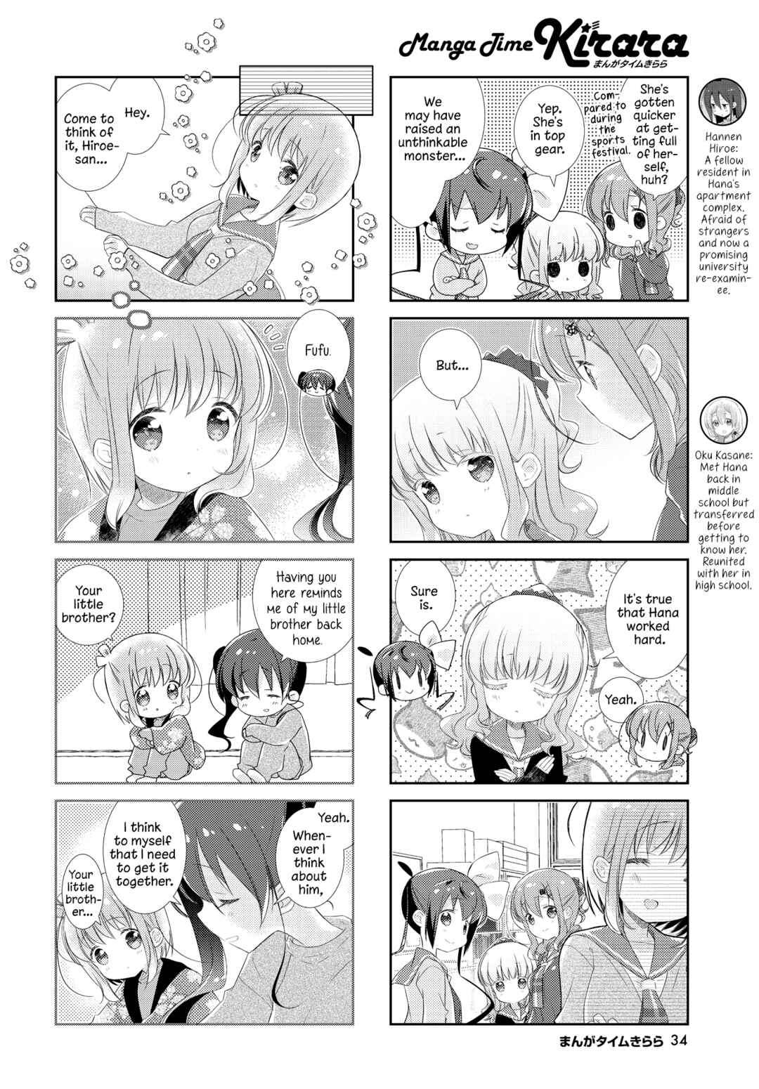 Page 4 Chapter 144 Slow Start
