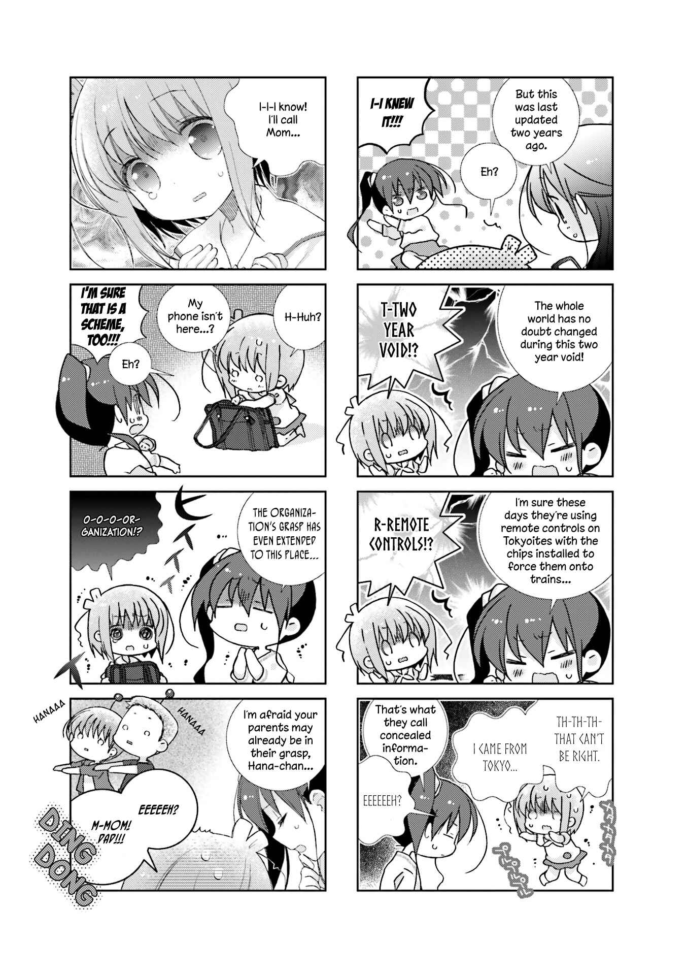 Page 5 Chapter 60 Slow Start