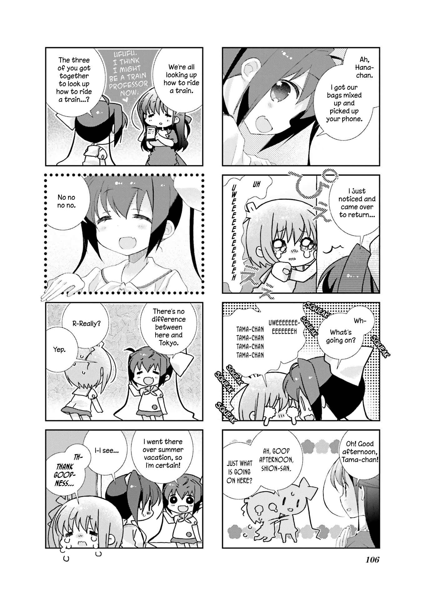 Page 6 Chapter 60 Slow Start