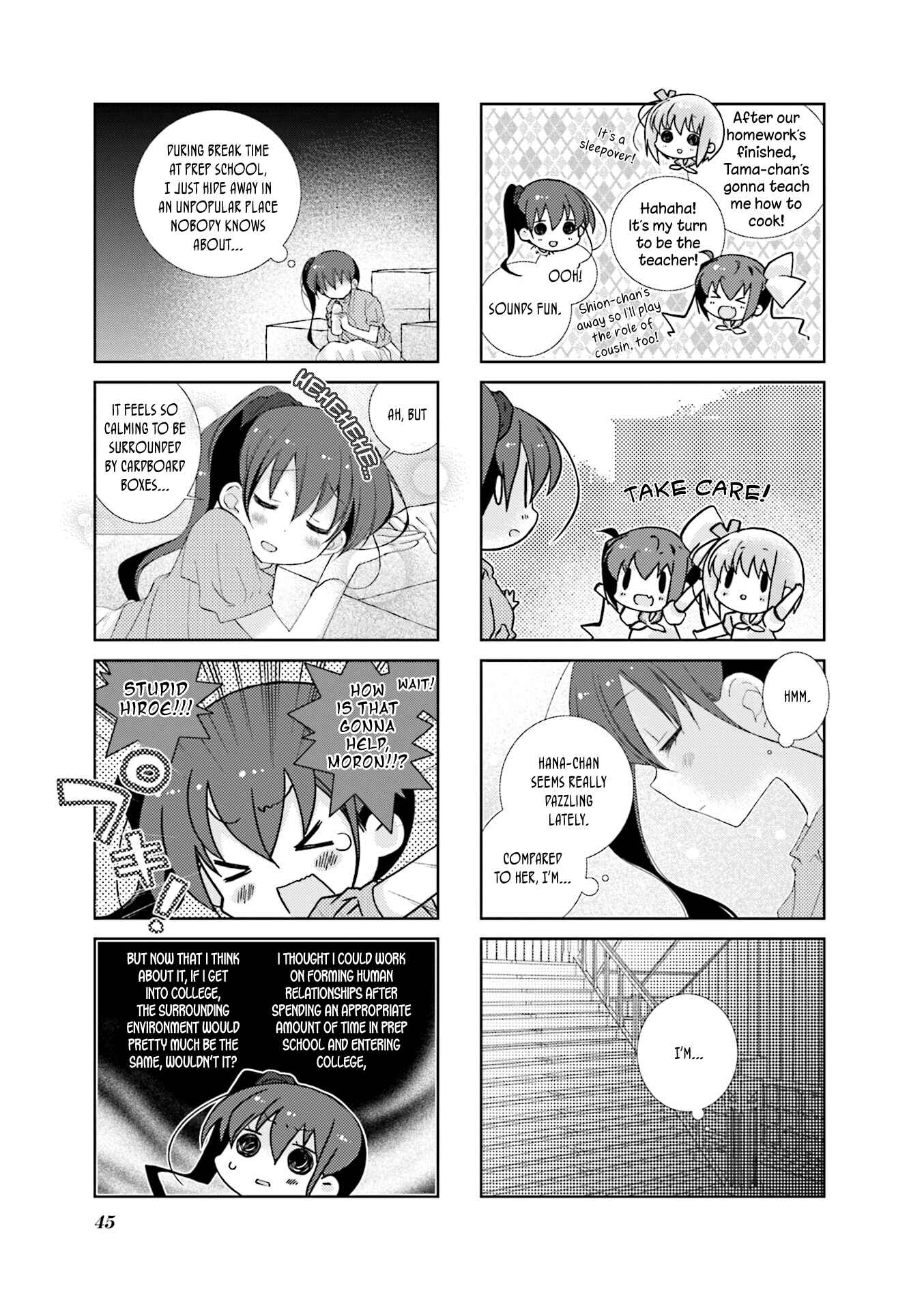 Page 3 Chapter 66 Slow Start