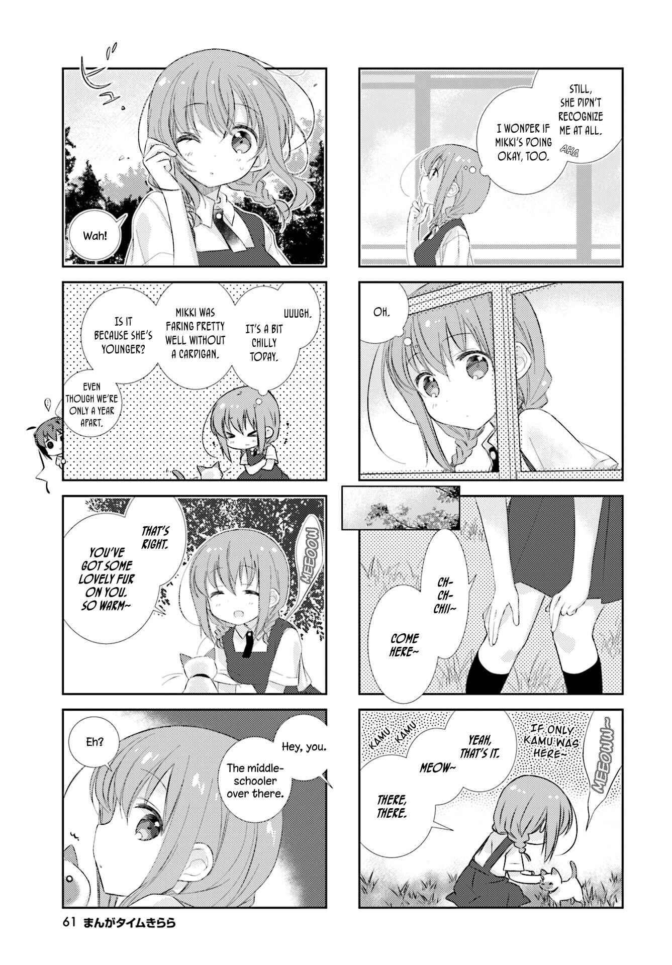 Page 7 Chapter 78 Slow Start