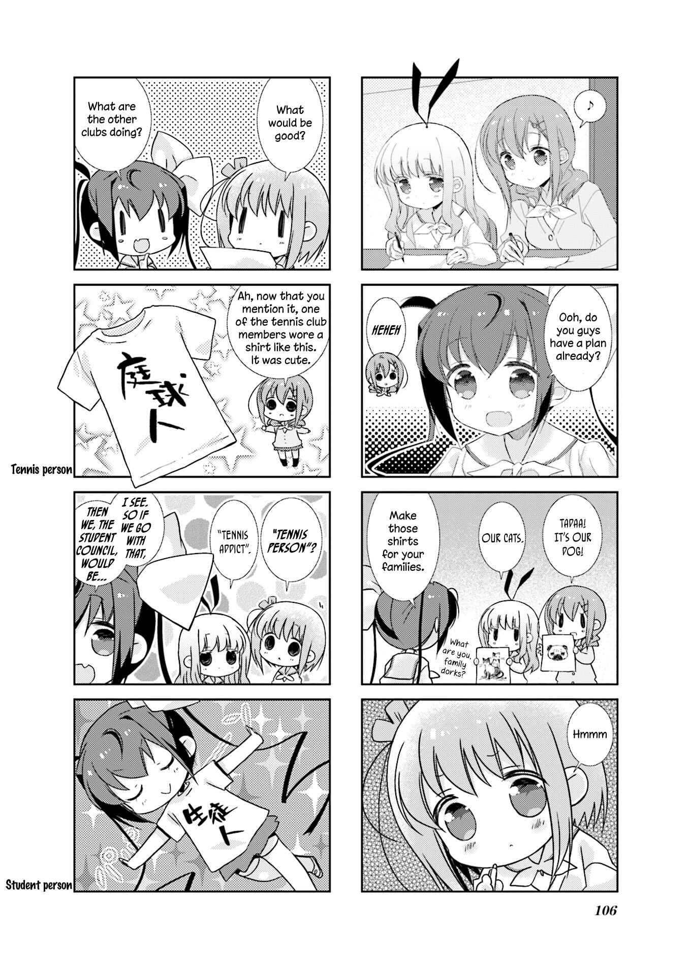 Page 2 Chapter 73 Slow Start