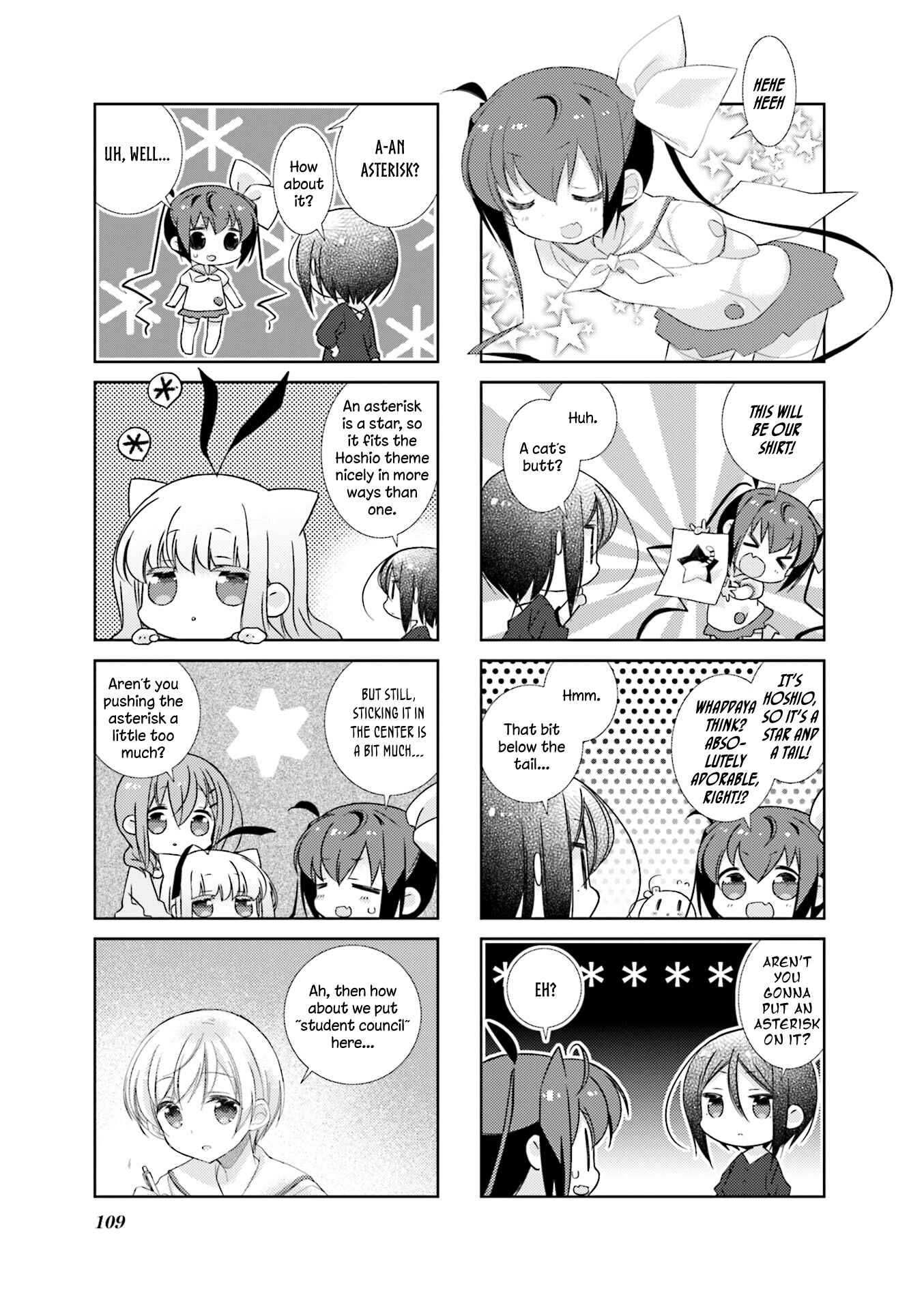 Page 5 Chapter 73 Slow Start