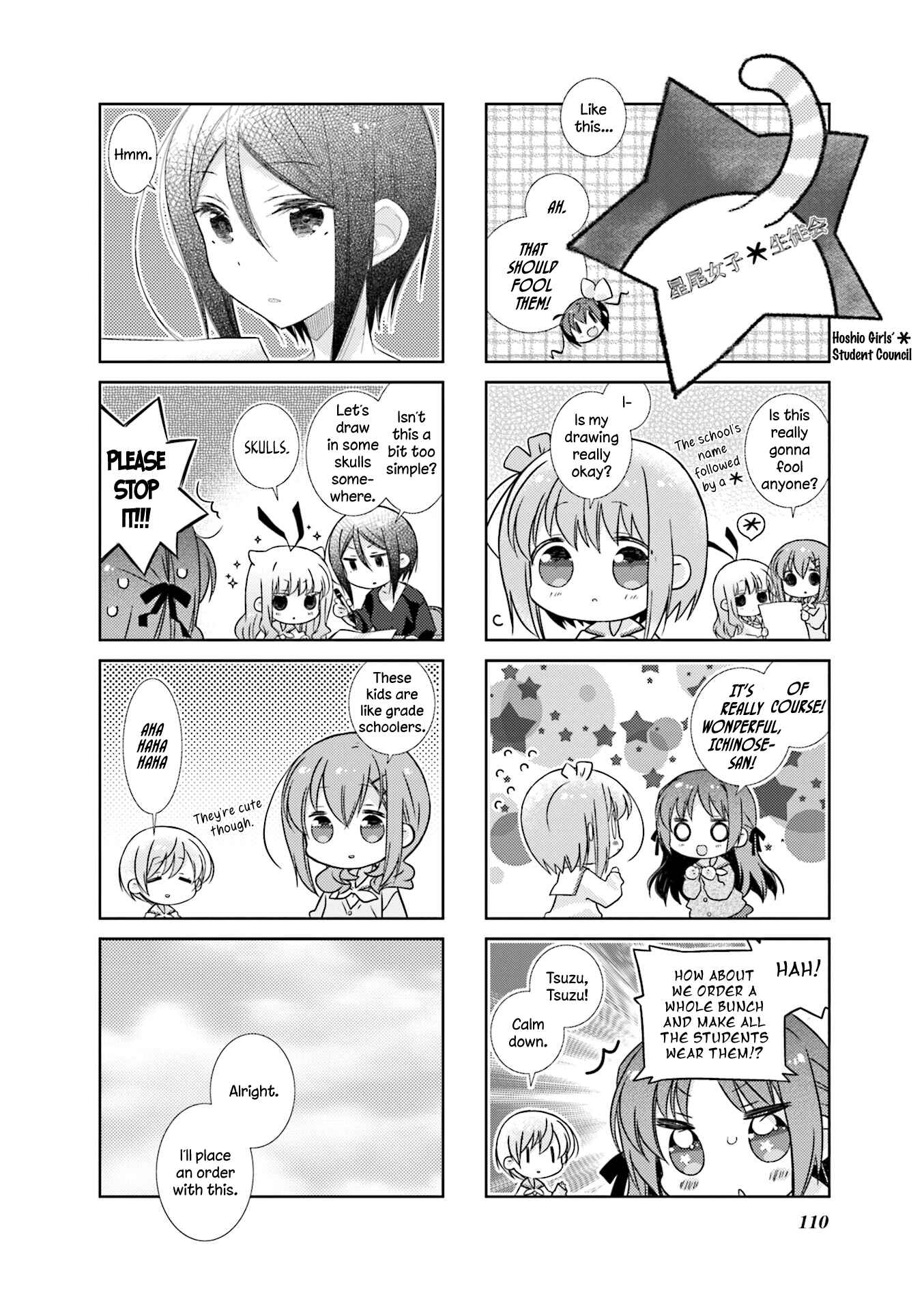 Page 6 Chapter 73 Slow Start