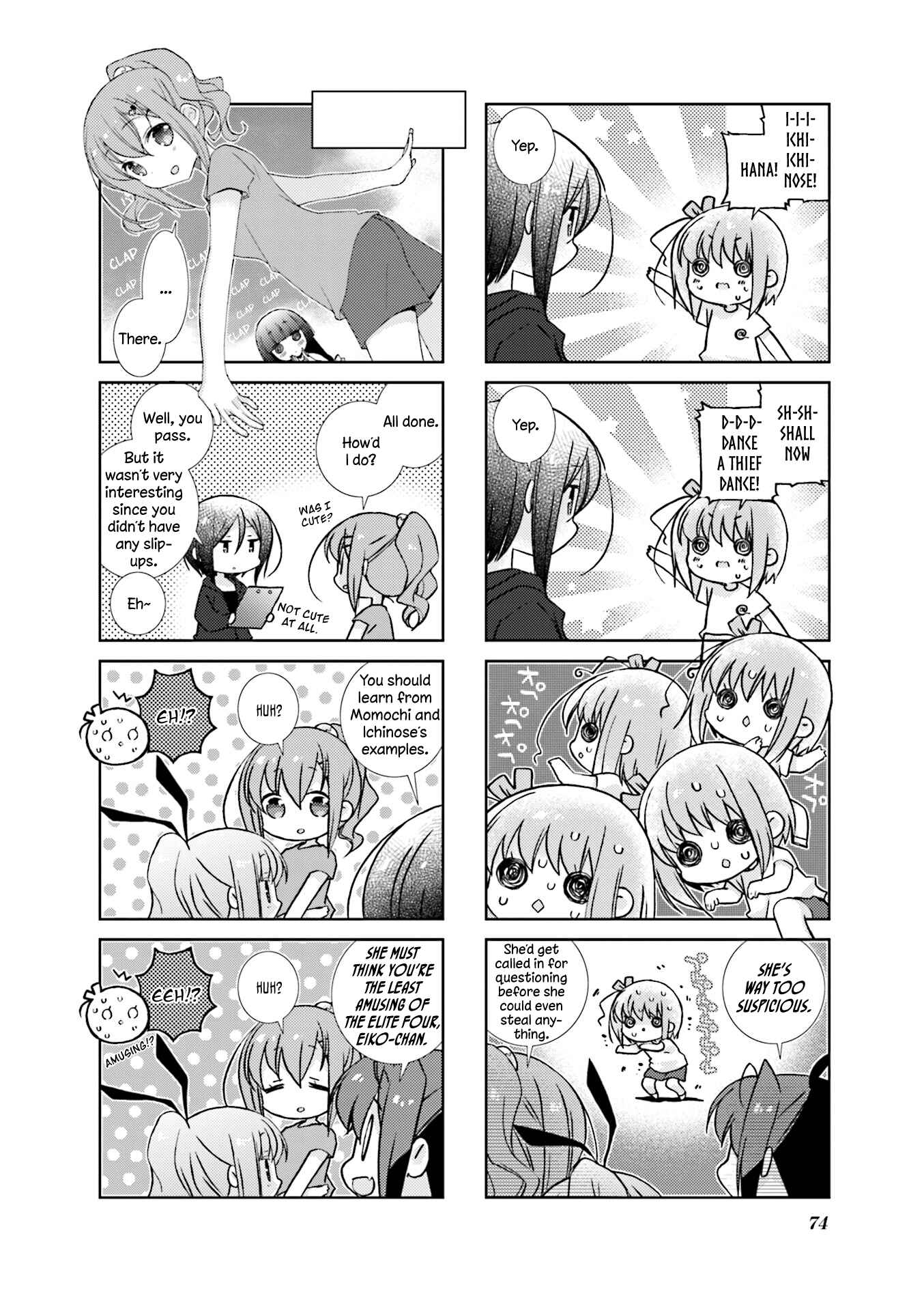 Page 8 Chapter 69 Slow Start