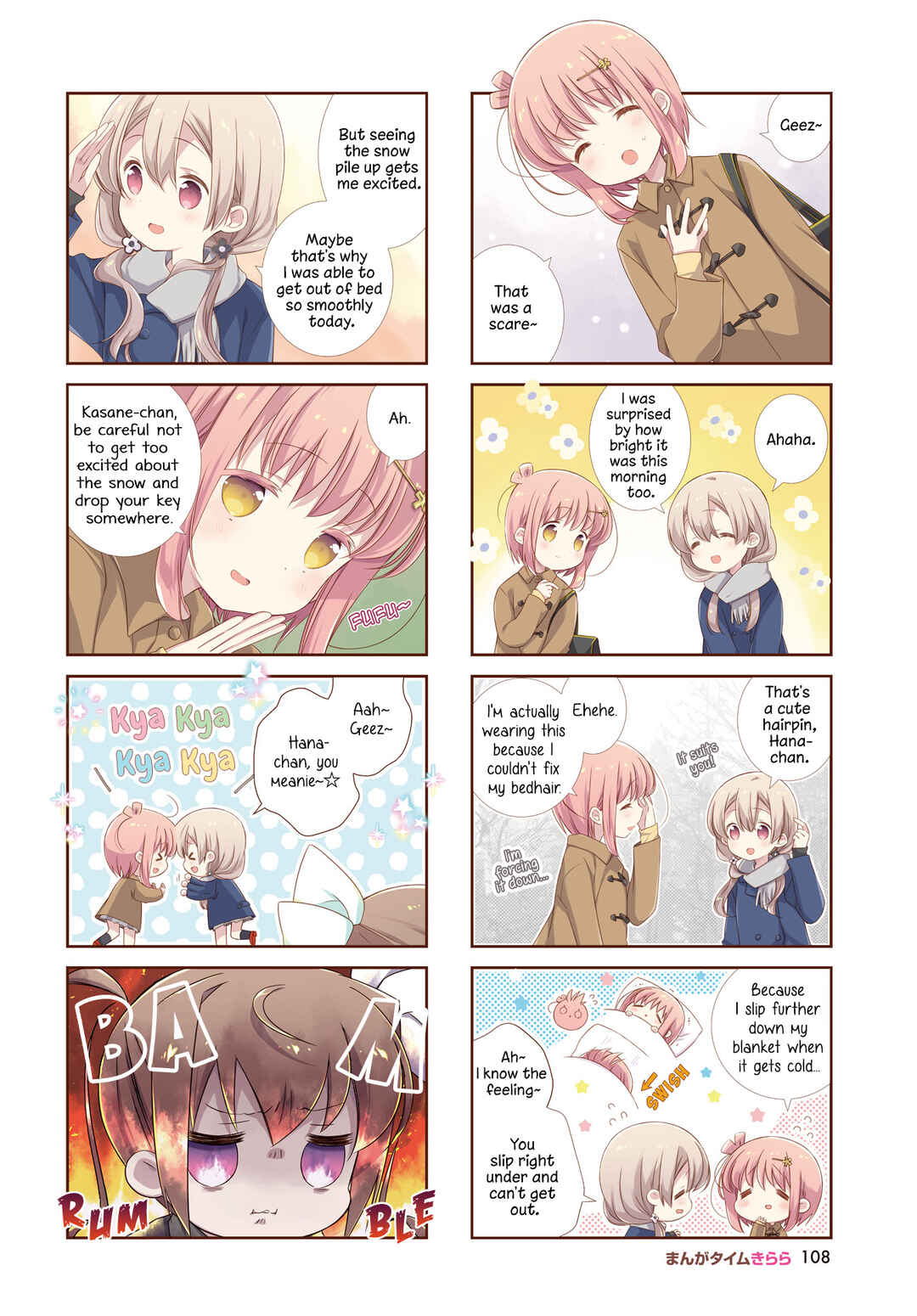 Page 2 Chapter 138 Slow Start