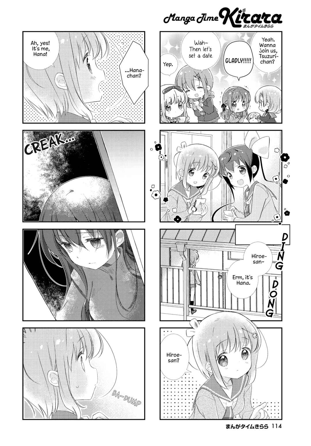 Page 8 Chapter 138 Slow Start
