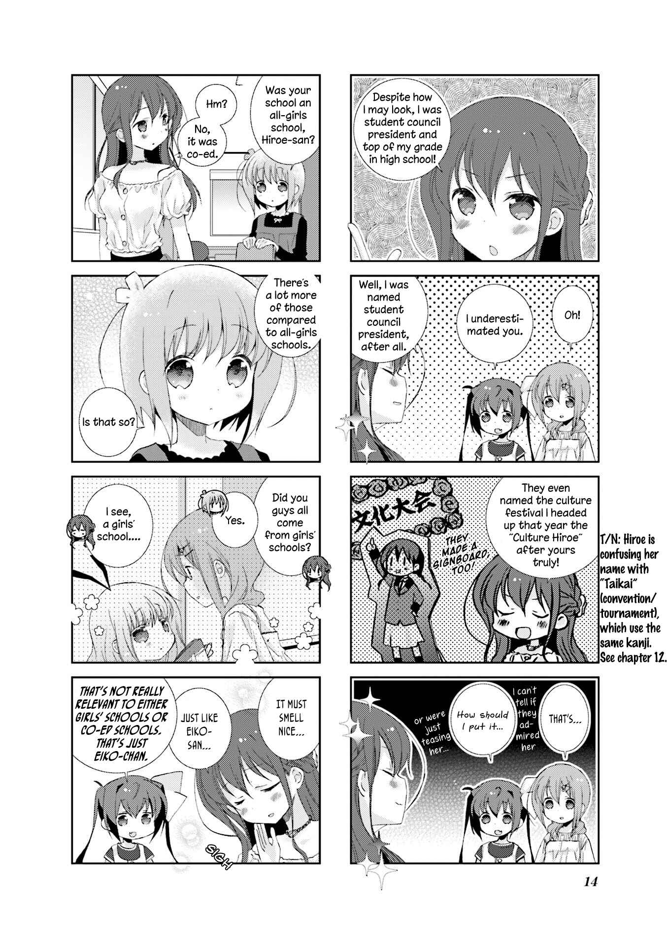 Page 17 Chapter 26 Slow Start