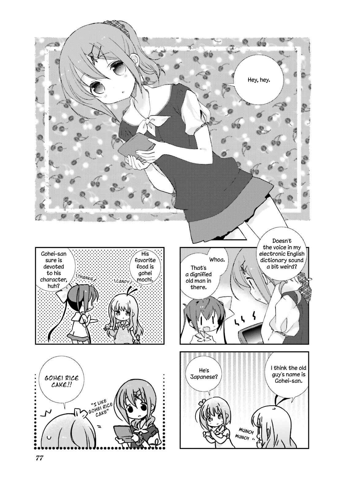 Page 1 Chapter 22 Slow Start