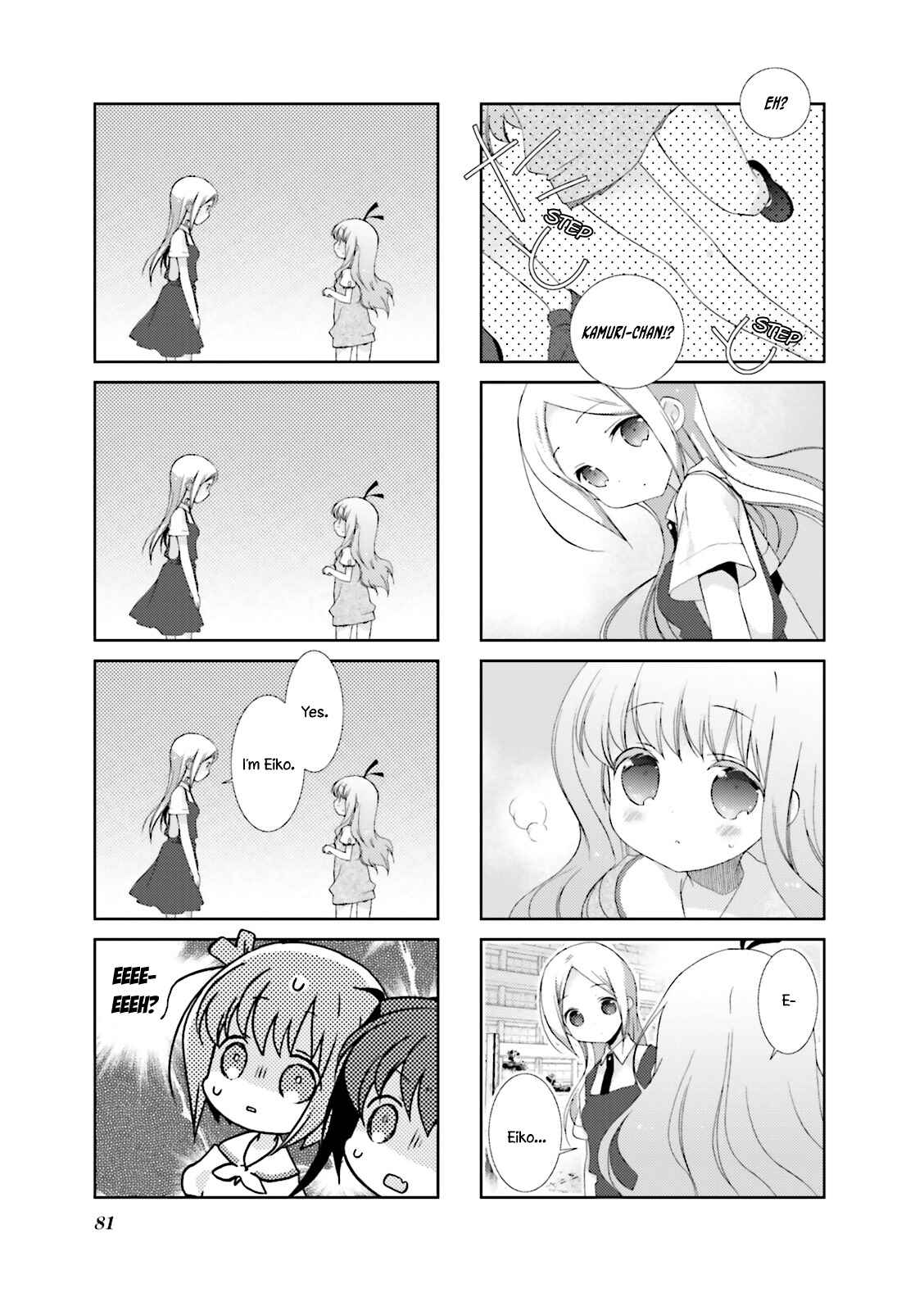 Page 5 Chapter 22 Slow Start