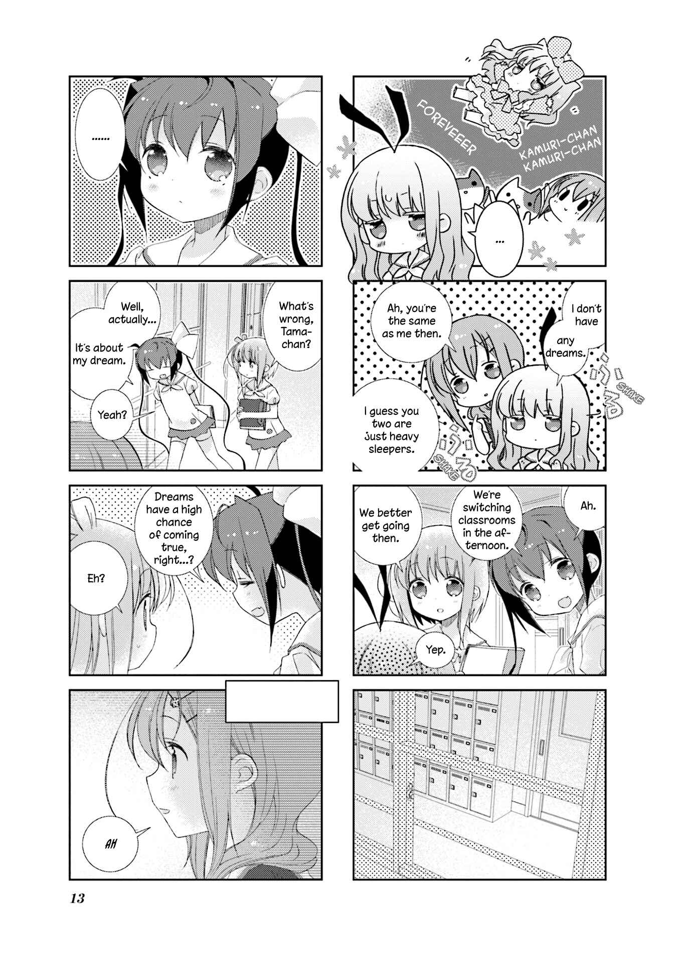 Page 16 Chapter 62 Slow Start