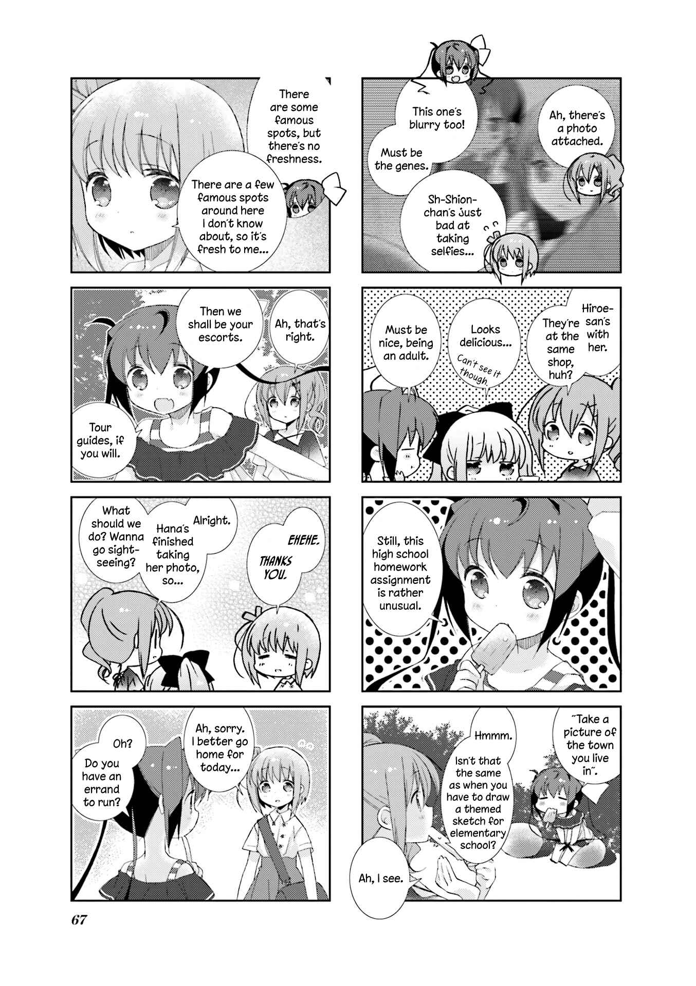 Page 7 Chapter 56 Slow Start