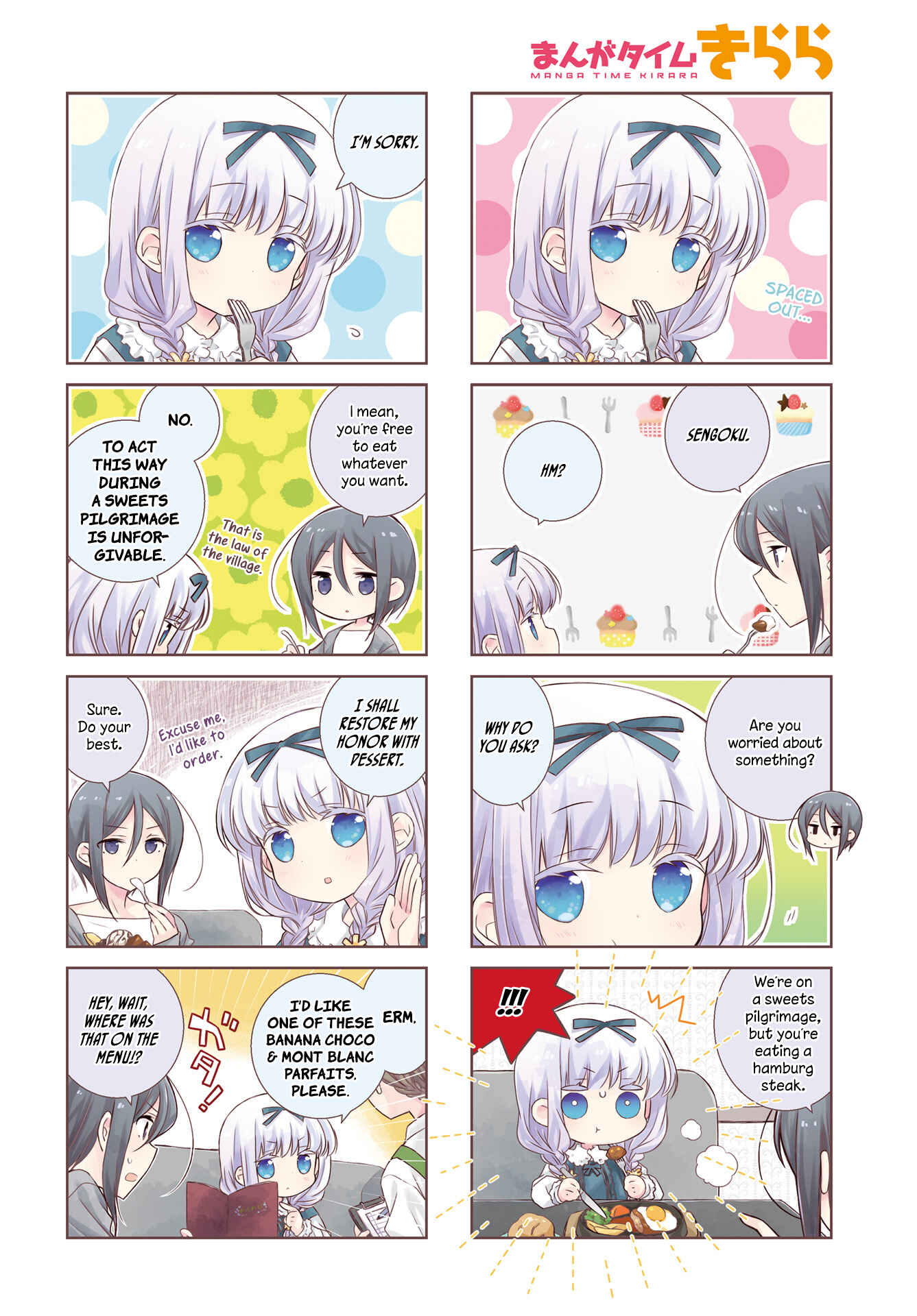 Page 2 Chapter 85 Slow Start