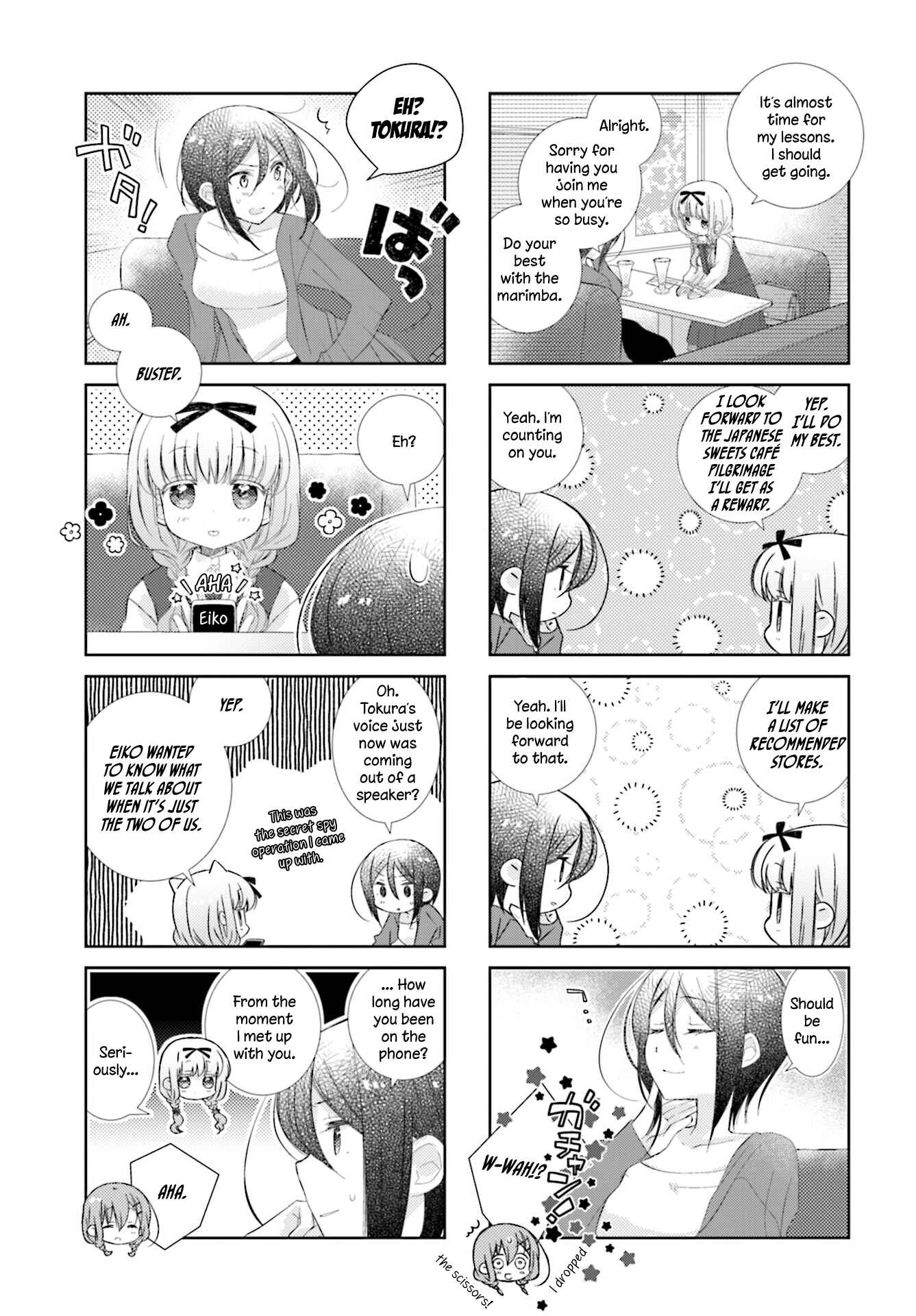 Page 5 Chapter 85 Slow Start