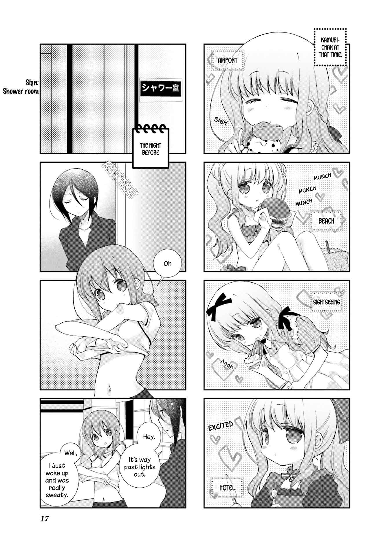 Page 3 Chapter 39 Slow Start