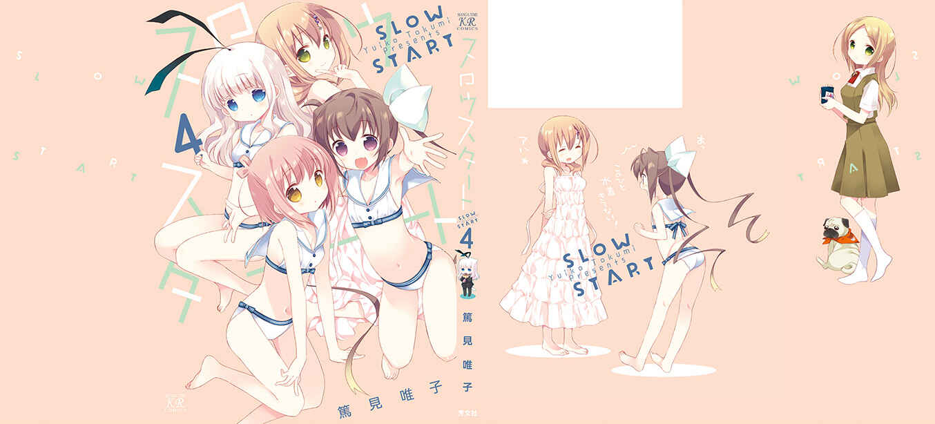 Page 2 Chapter 38 Slow Start