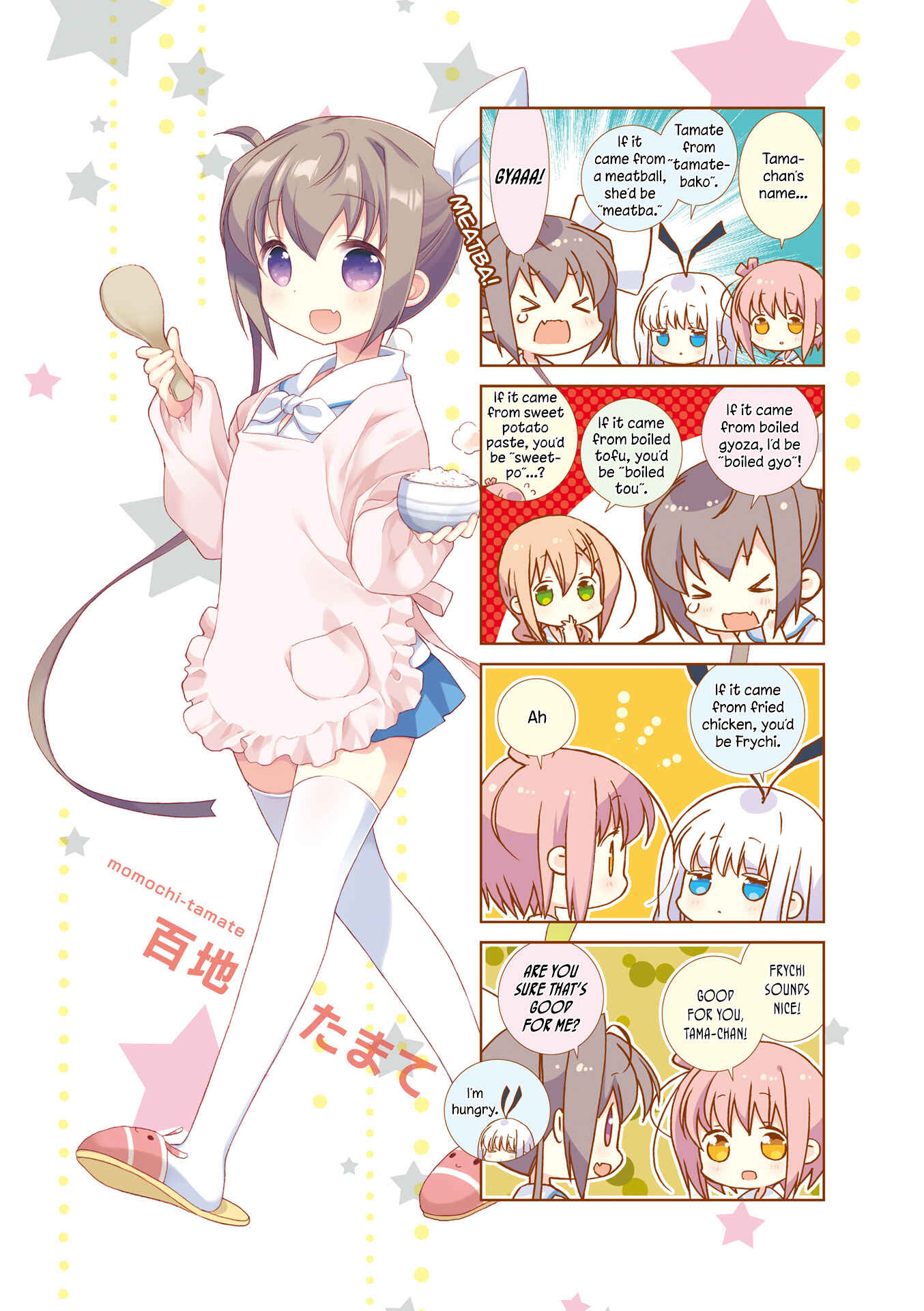 Page 6 Chapter 38 Slow Start
