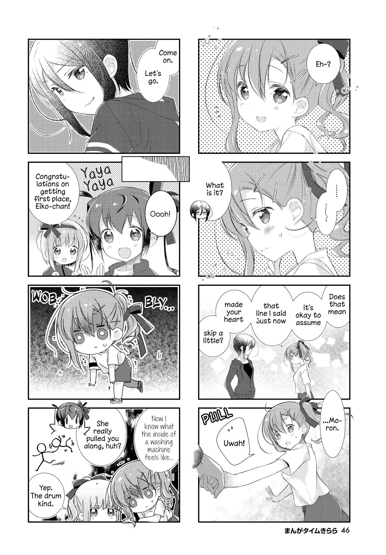 Page 9 Chapter 118 Slow Start