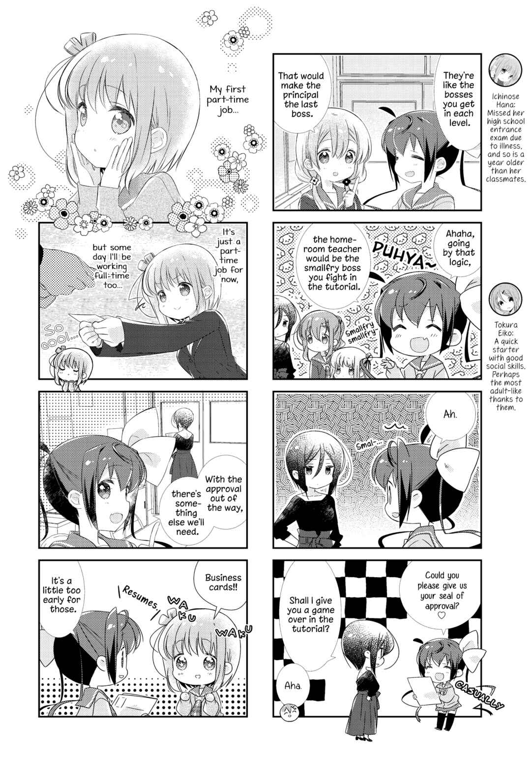 Page 2 Chapter 135 Slow Start