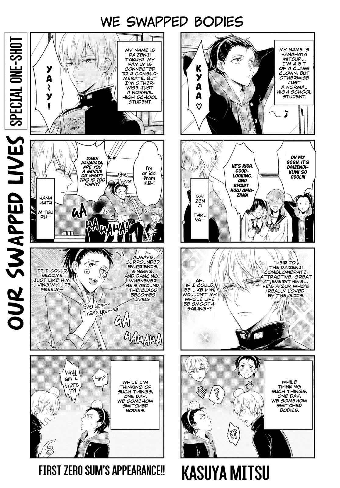 Page 2 Chapter Unknown_6b3a Oretachi no Irekawari Seikatsu