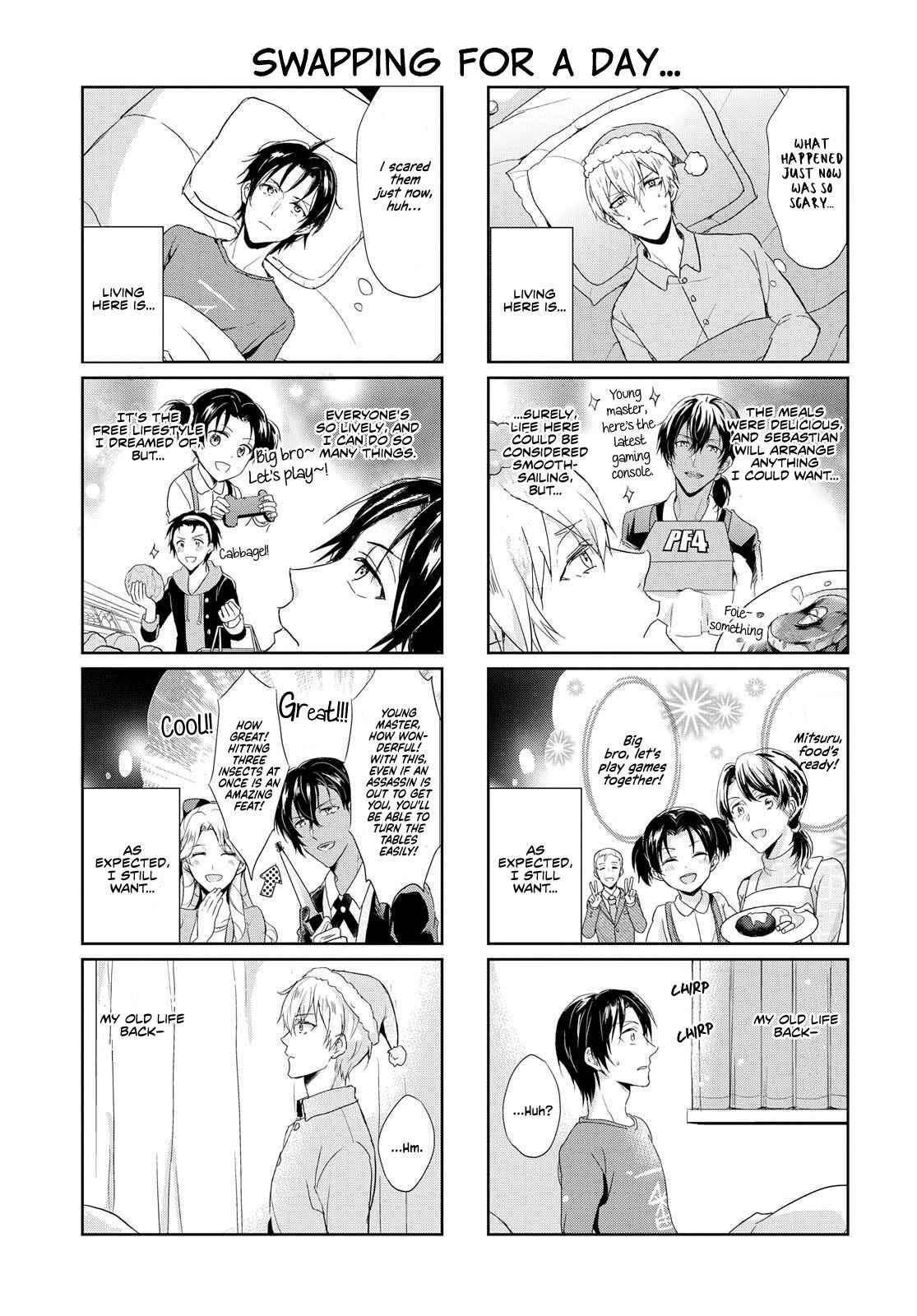 Page 8 Chapter Unknown_6b3a Oretachi no Irekawari Seikatsu