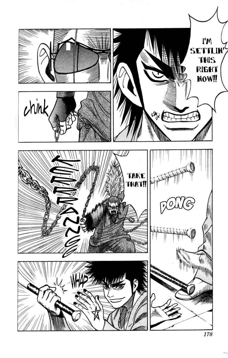 Page 12 Chapter 7 Live