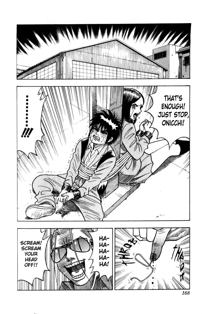 Page 2 Chapter 7 Live
