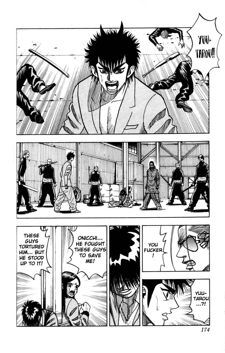 Page 8 Chapter 7 Live