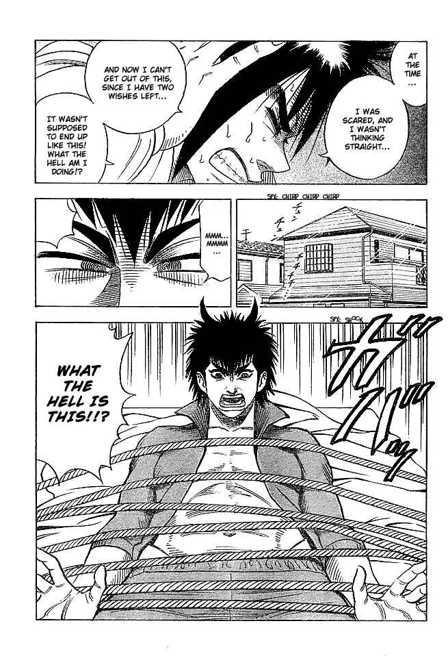 Page 3 Chapter 2 Live