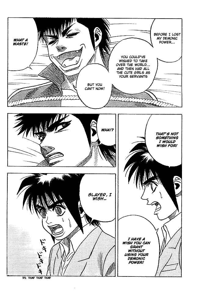 Page 8 Chapter 2 Live