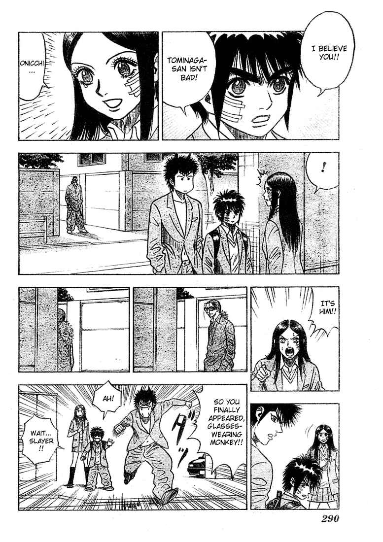 Page 15 Chapter 5 Live