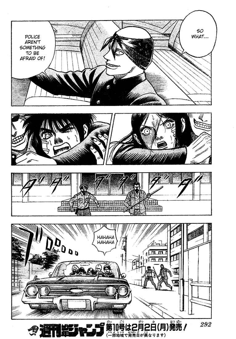 Page 17 Chapter 5 Live